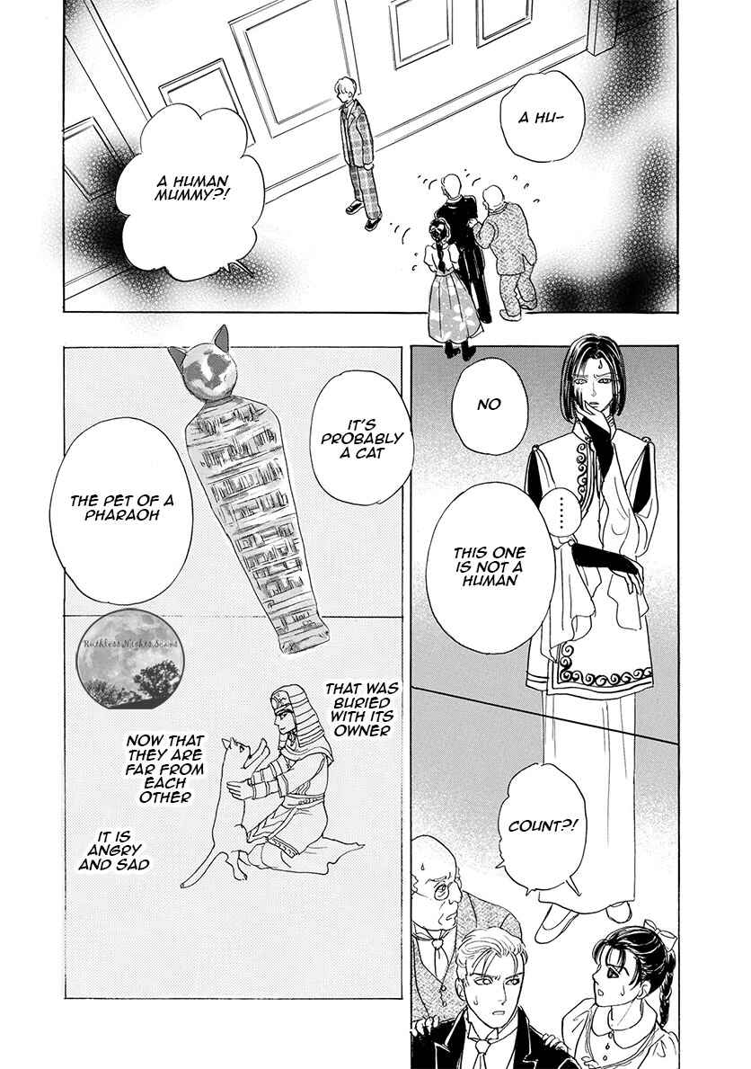 Page 41 Chapter 6.1 Petshop of Horrors: Passage