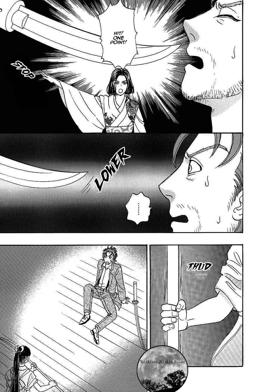 Page 20 Chapter 4.1 Petshop of Horrors: Passage