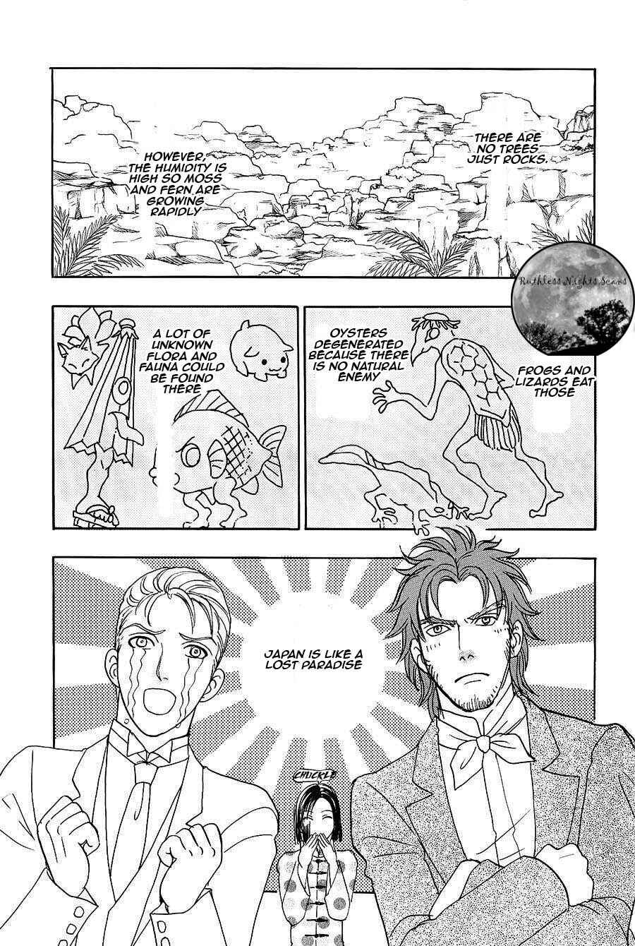 Page 34 Chapter 4.1 Petshop of Horrors: Passage