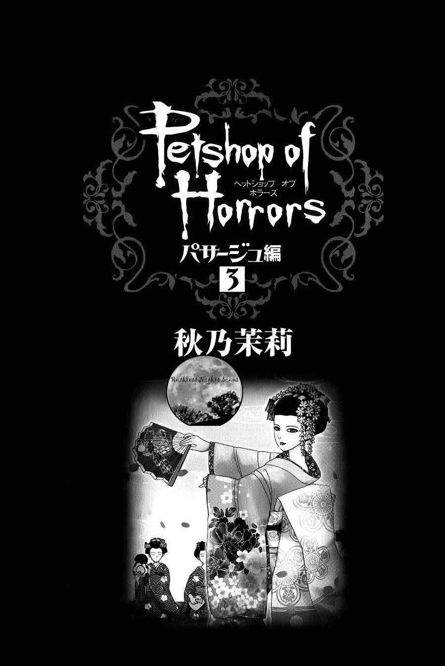 Page 4 Chapter 4.1 Petshop of Horrors: Passage