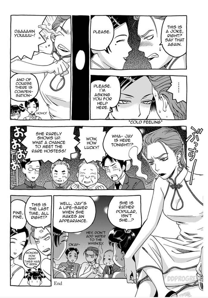 Page 5 Chapter 4 The Strenuous Life