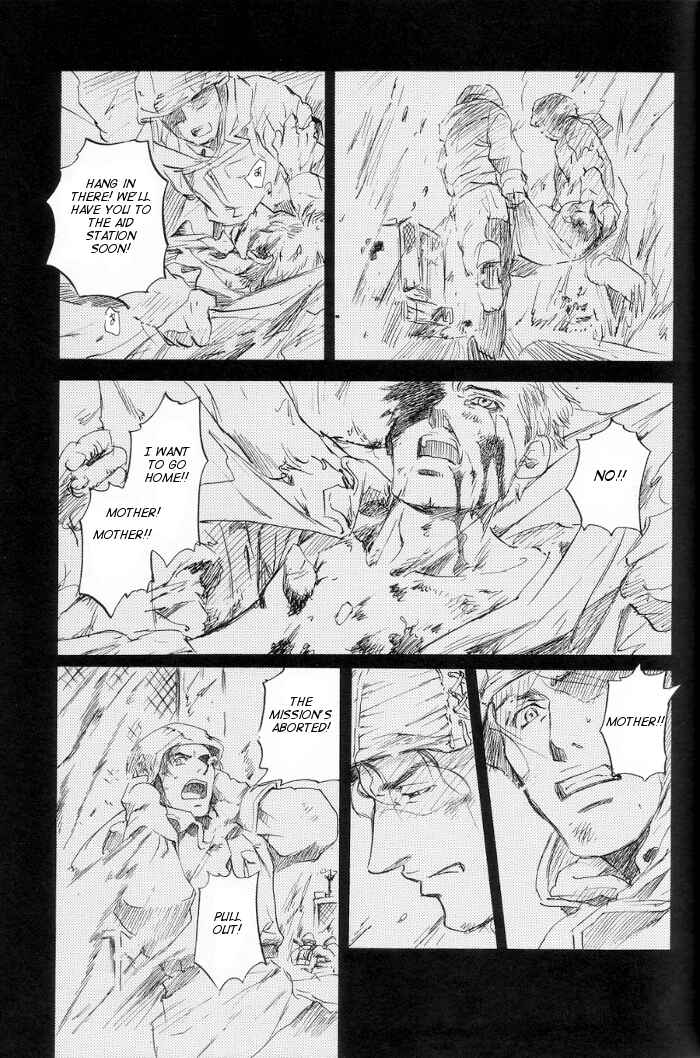 Page 17 Chapter Unknown_4122 Blue Nathanael