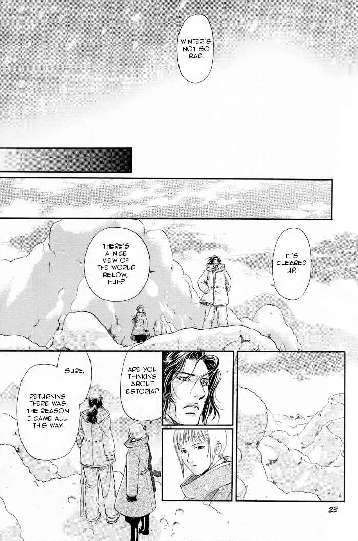 Page 23 Chapter Unknown_4122 Blue Nathanael