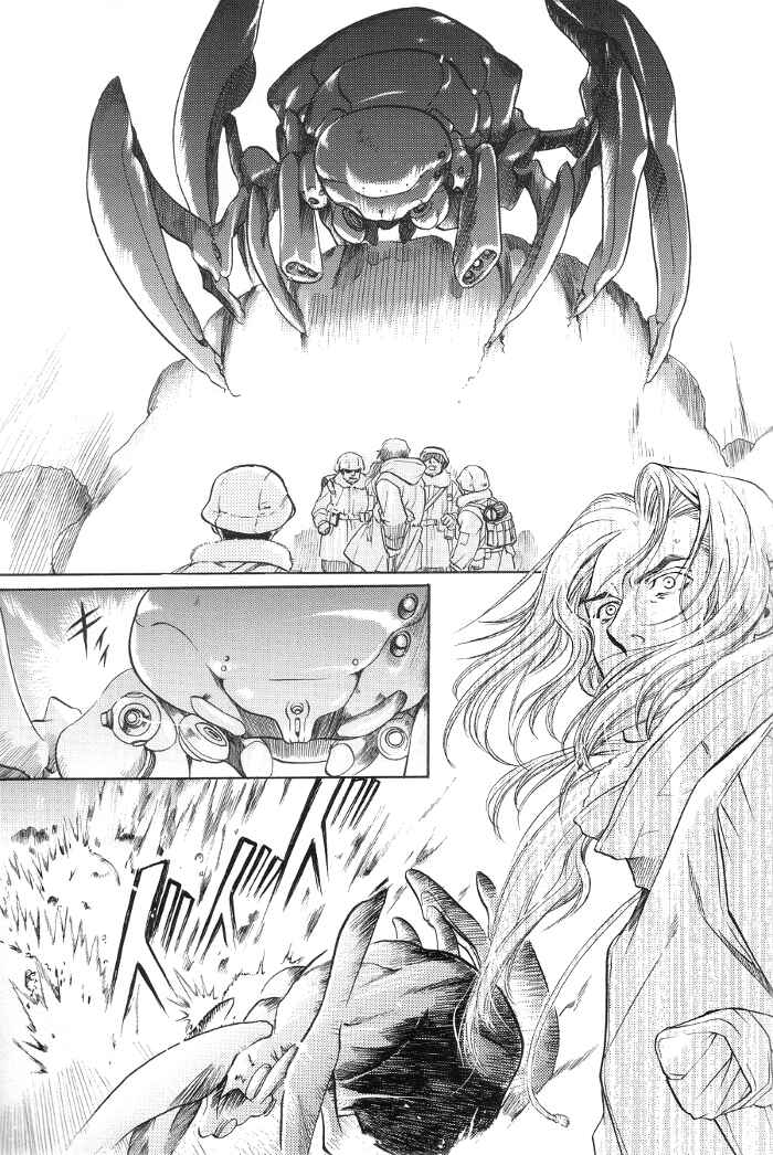Page 27 Chapter Unknown_4122 Blue Nathanael