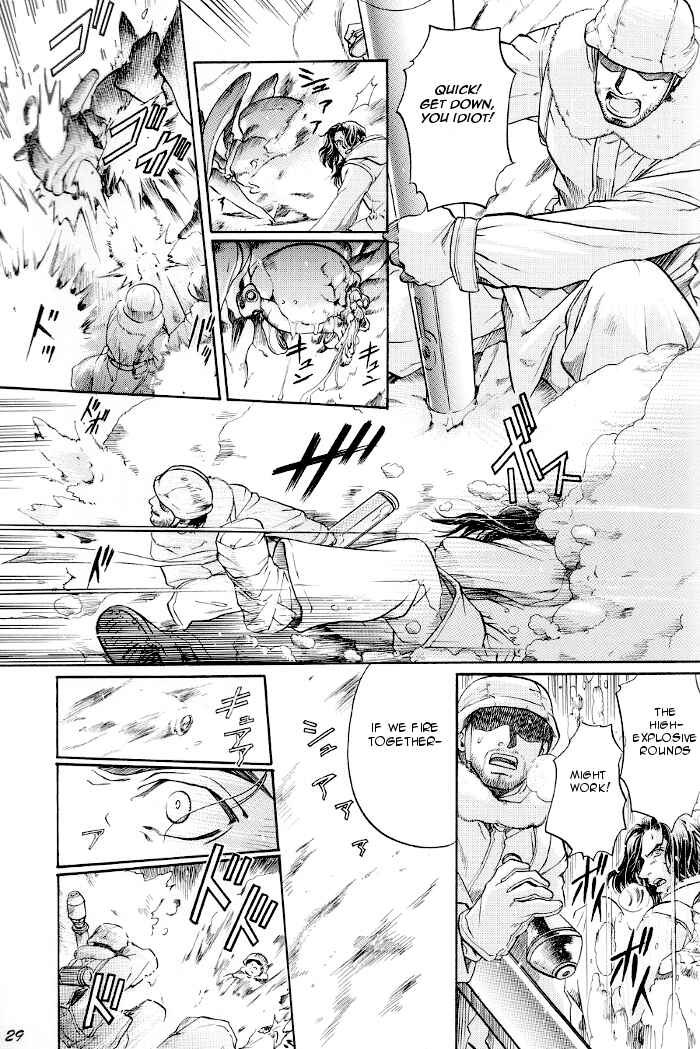 Page 29 Chapter Unknown_4122 Blue Nathanael