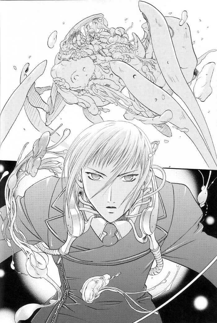 Page 32 Chapter Unknown_4122 Blue Nathanael