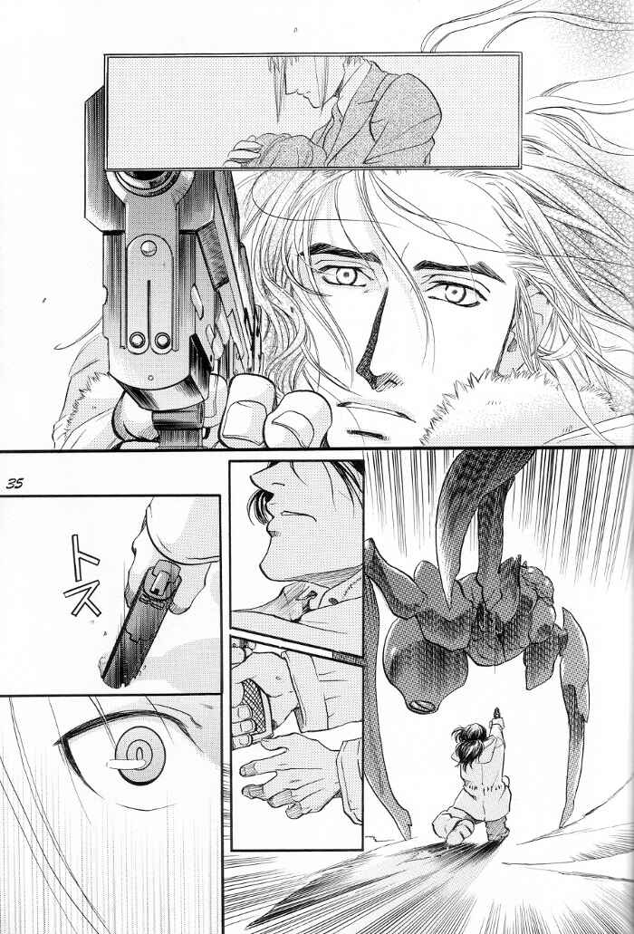 Page 35 Chapter Unknown_4122 Blue Nathanael