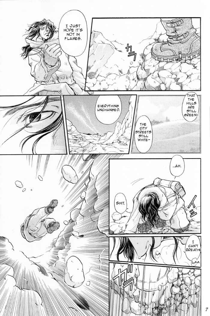 Page 7 Chapter Unknown_4122 Blue Nathanael