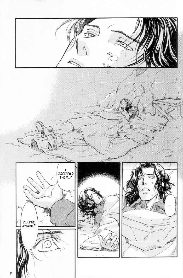 Page 9 Chapter Unknown_4122 Blue Nathanael