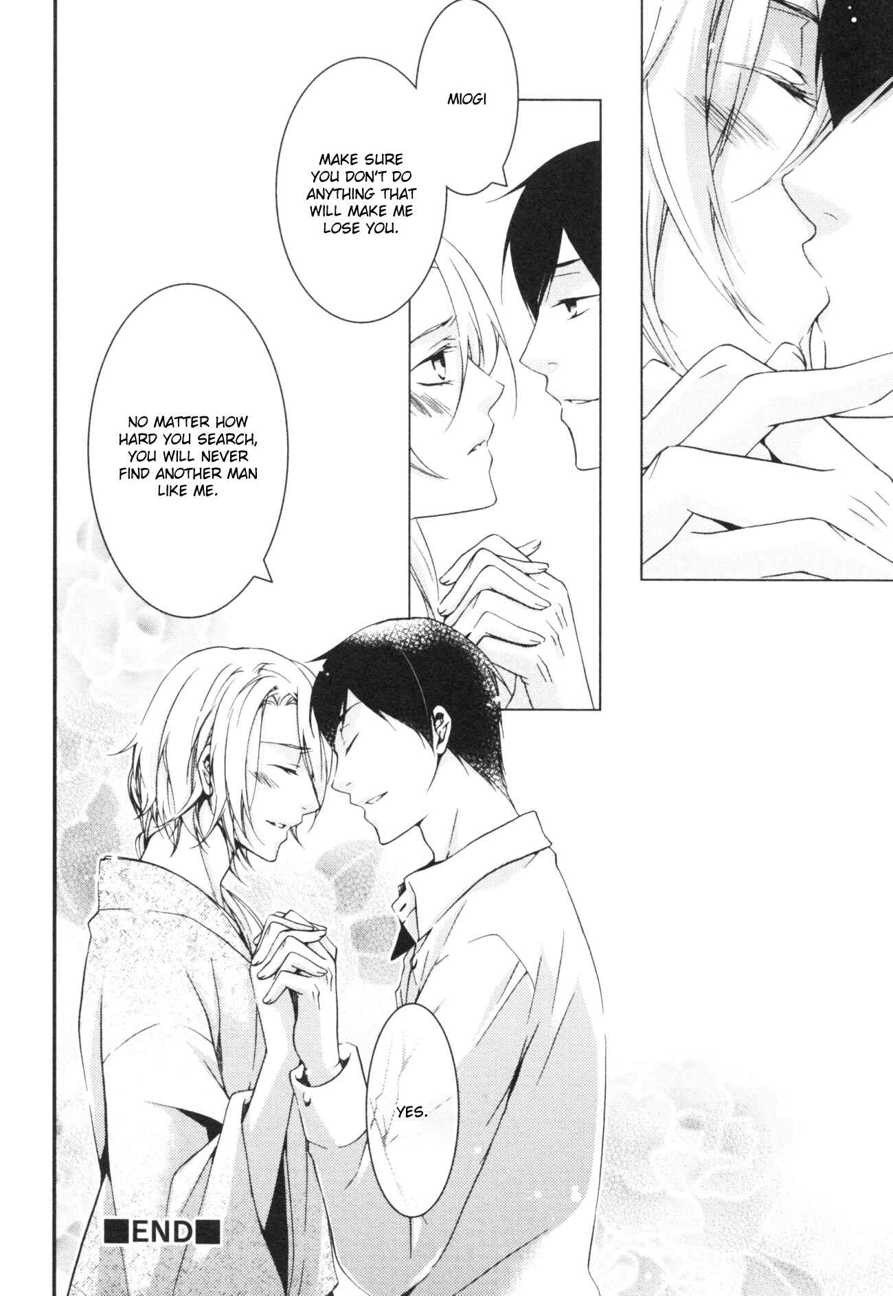 Page 22 Chapter 1 Hakanakumo