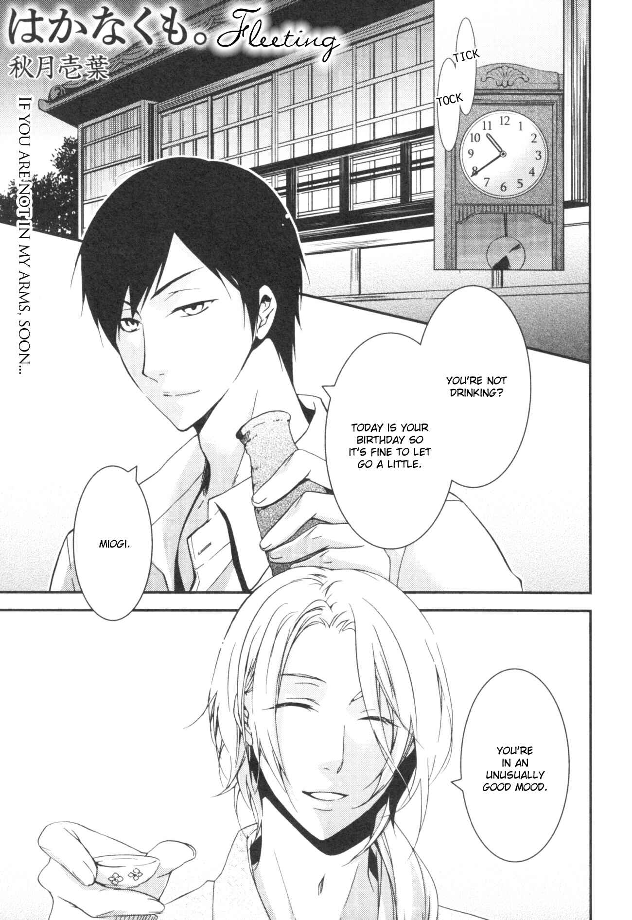 Page 3 Chapter 1 Hakanakumo