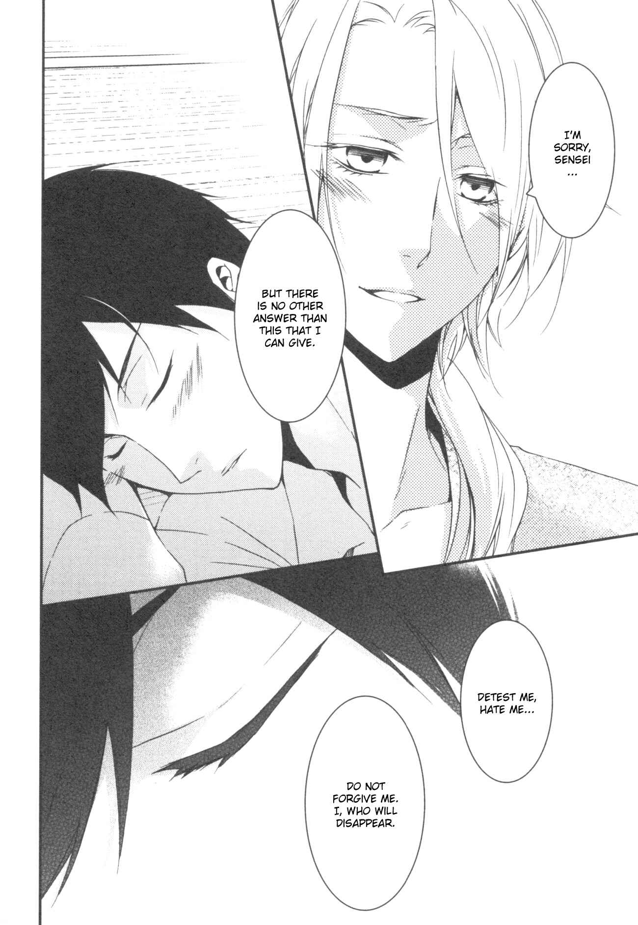 Page 8 Chapter 1 Hakanakumo