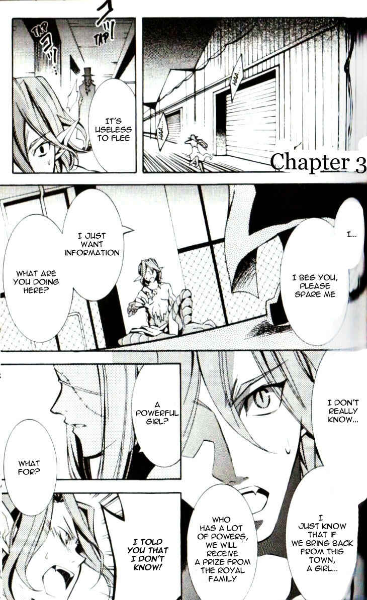 Page 2 Chapter 3 Princess Nightmare