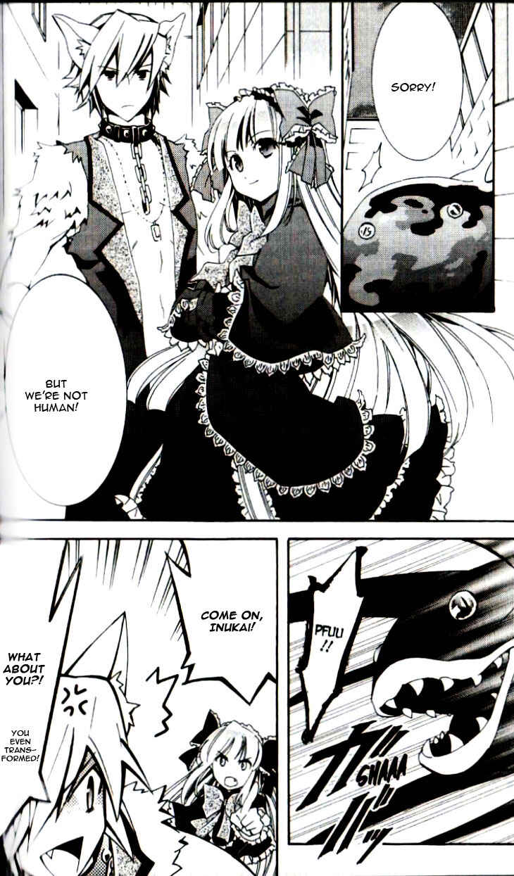 Page 25 Chapter 3 Princess Nightmare