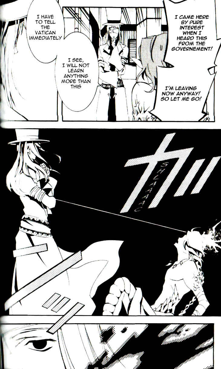 Page 3 Chapter 3 Princess Nightmare