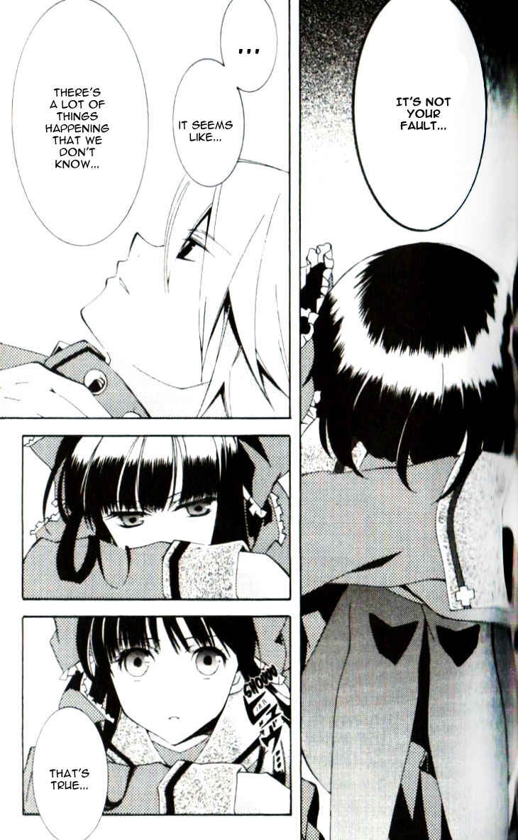 Page 43 Chapter 3 Princess Nightmare