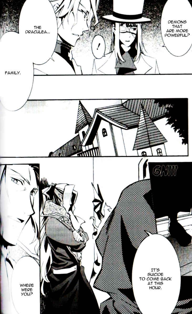 Page 5 Chapter 3 Princess Nightmare