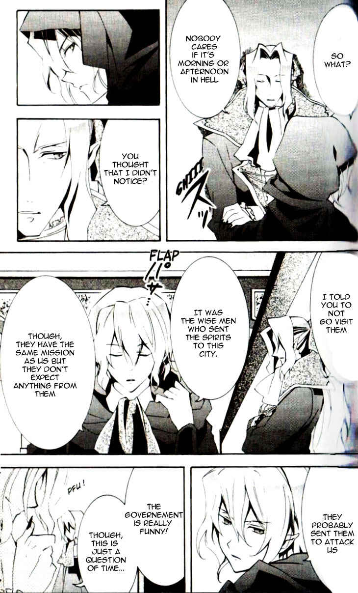 Page 6 Chapter 3 Princess Nightmare