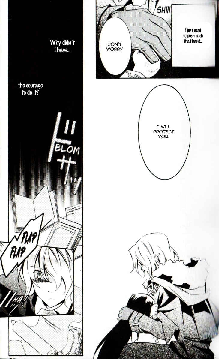 Page 10 Chapter 7 Princess Nightmare