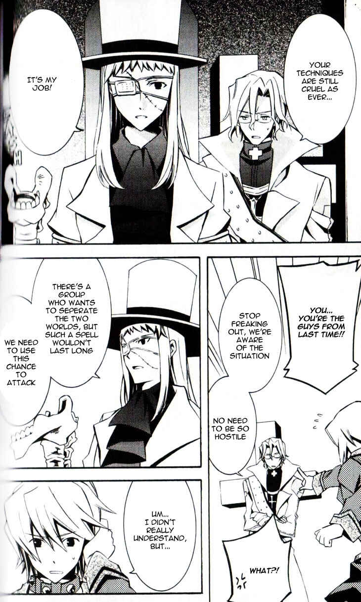 Page 19 Chapter 7 Princess Nightmare