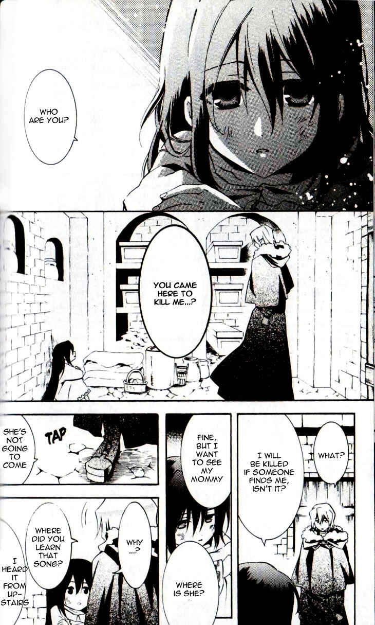 Page 7 Chapter 7 Princess Nightmare