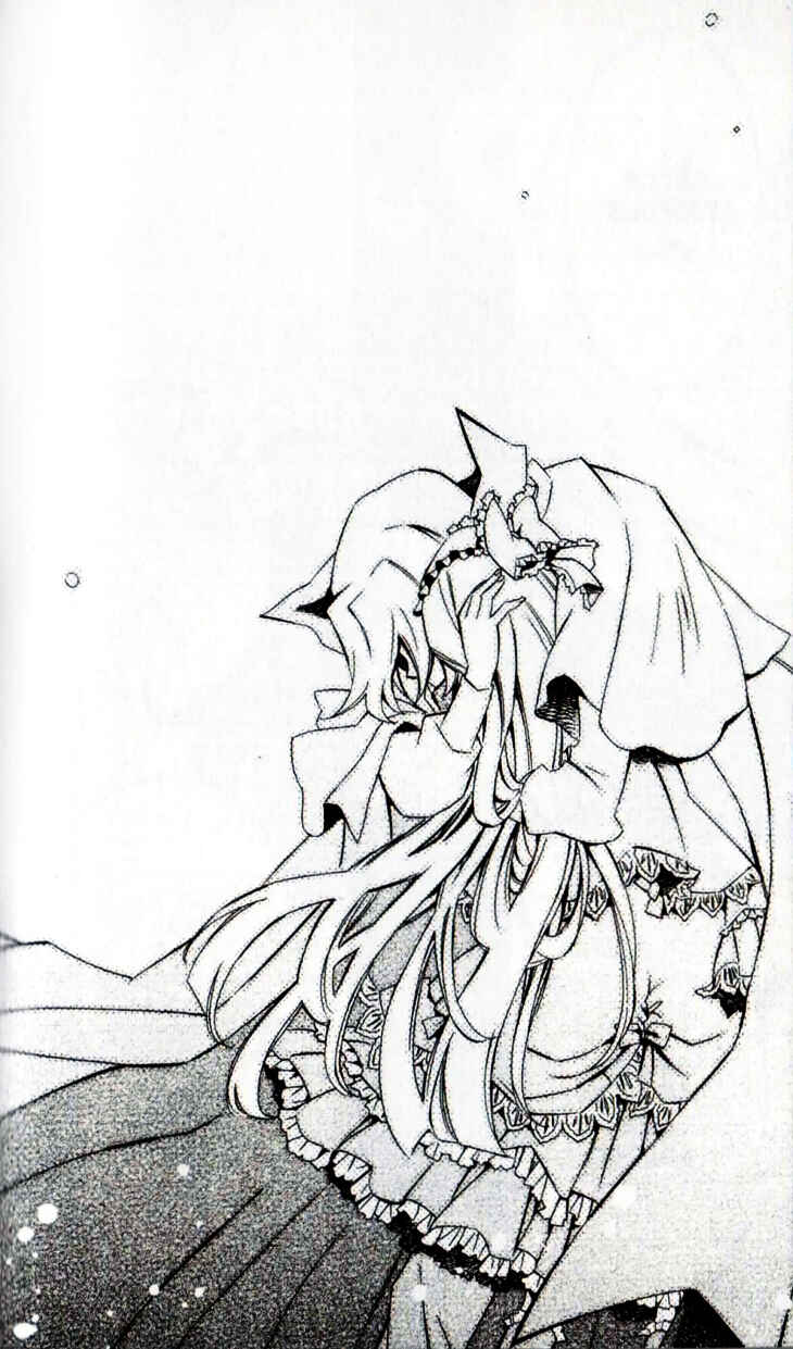 Page 19 Chapter 6 Princess Nightmare