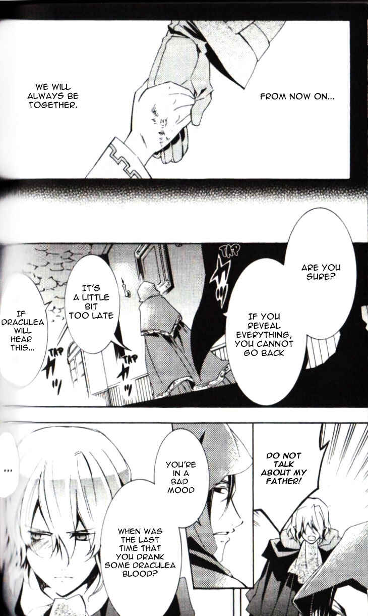 Page 4 Chapter 4 Princess Nightmare