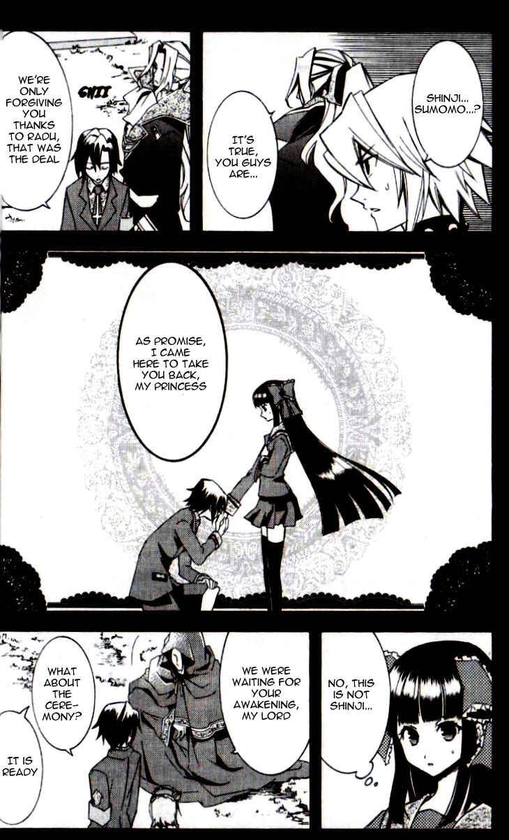 Page 19 Chapter 5 Princess Nightmare