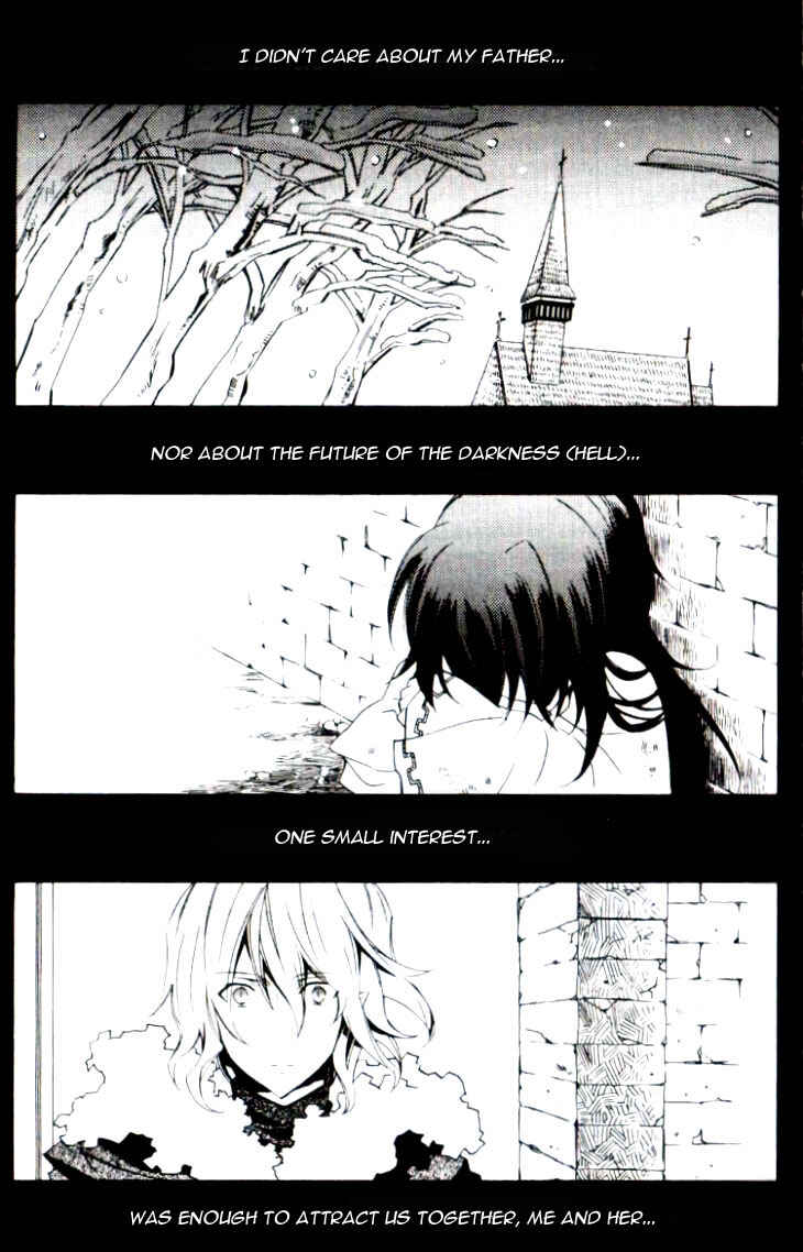Page 5 Chapter 5 Princess Nightmare
