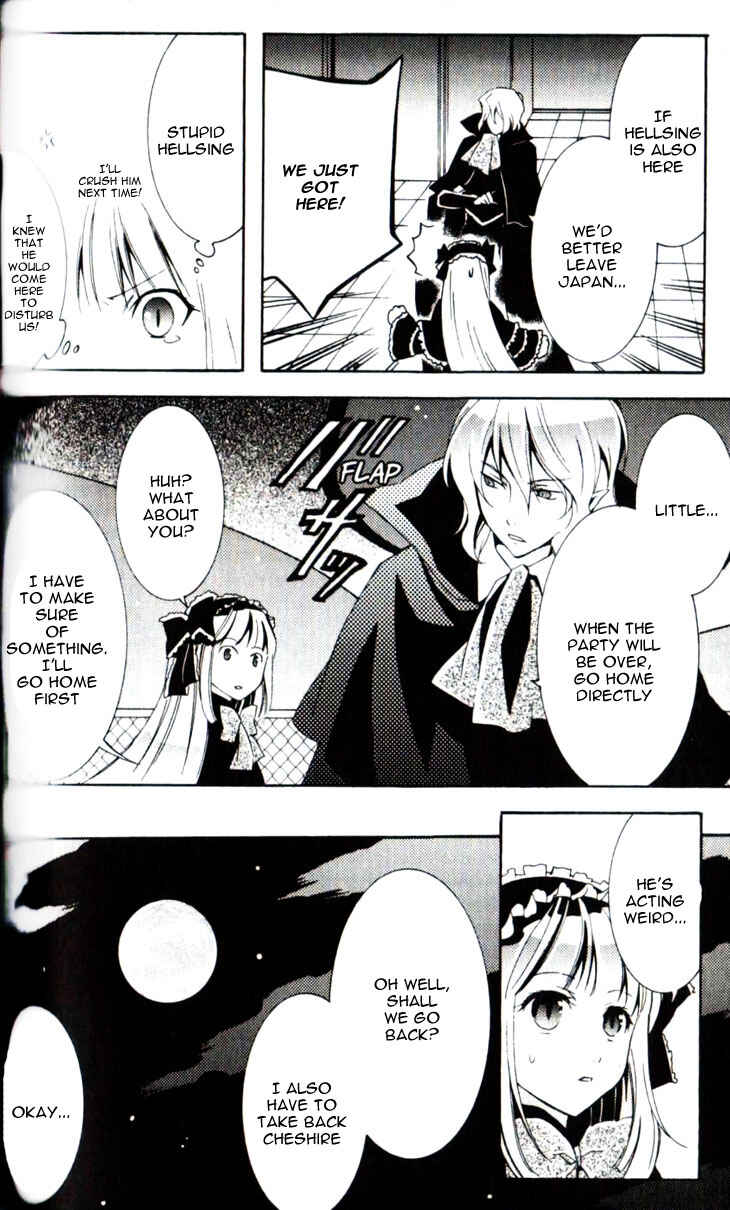 Page 41 Chapter 2 Princess Nightmare