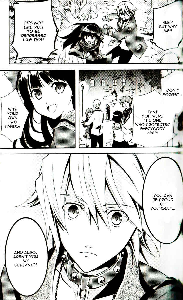 Page 46 Chapter 2 Princess Nightmare
