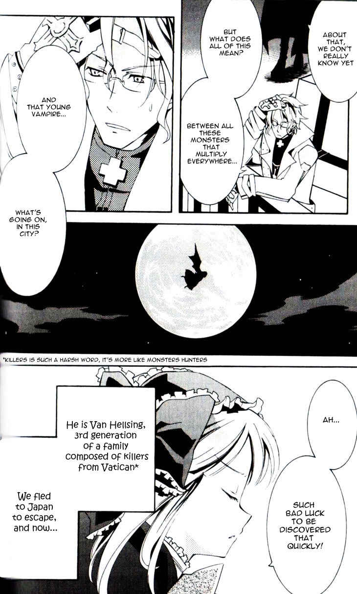 Page 5 Chapter 2 Princess Nightmare