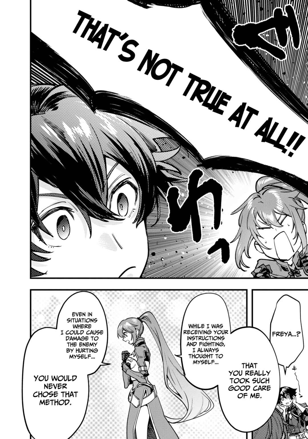 Page 7 Chapter 3 Fuguushoku Ningyou Tsukai no Nariagari - Bishoujo Ningyou to Saikyou Made Saikousoku de Nobori Tsumeru