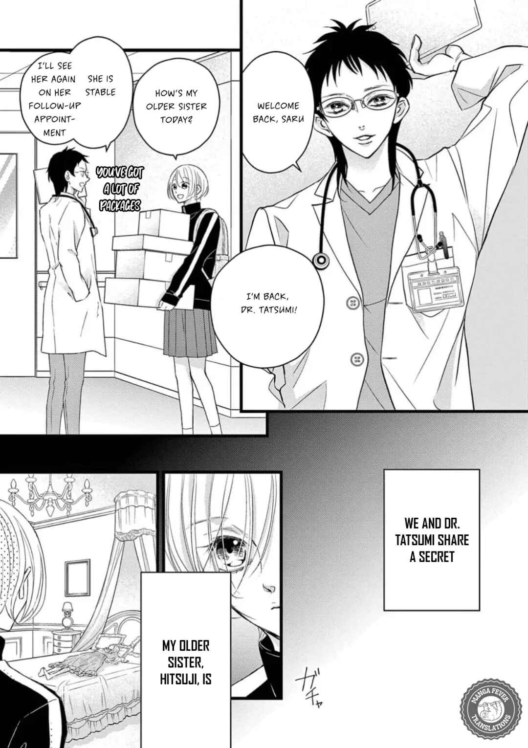 Page 13 Chapter 1 Bite Maker AK