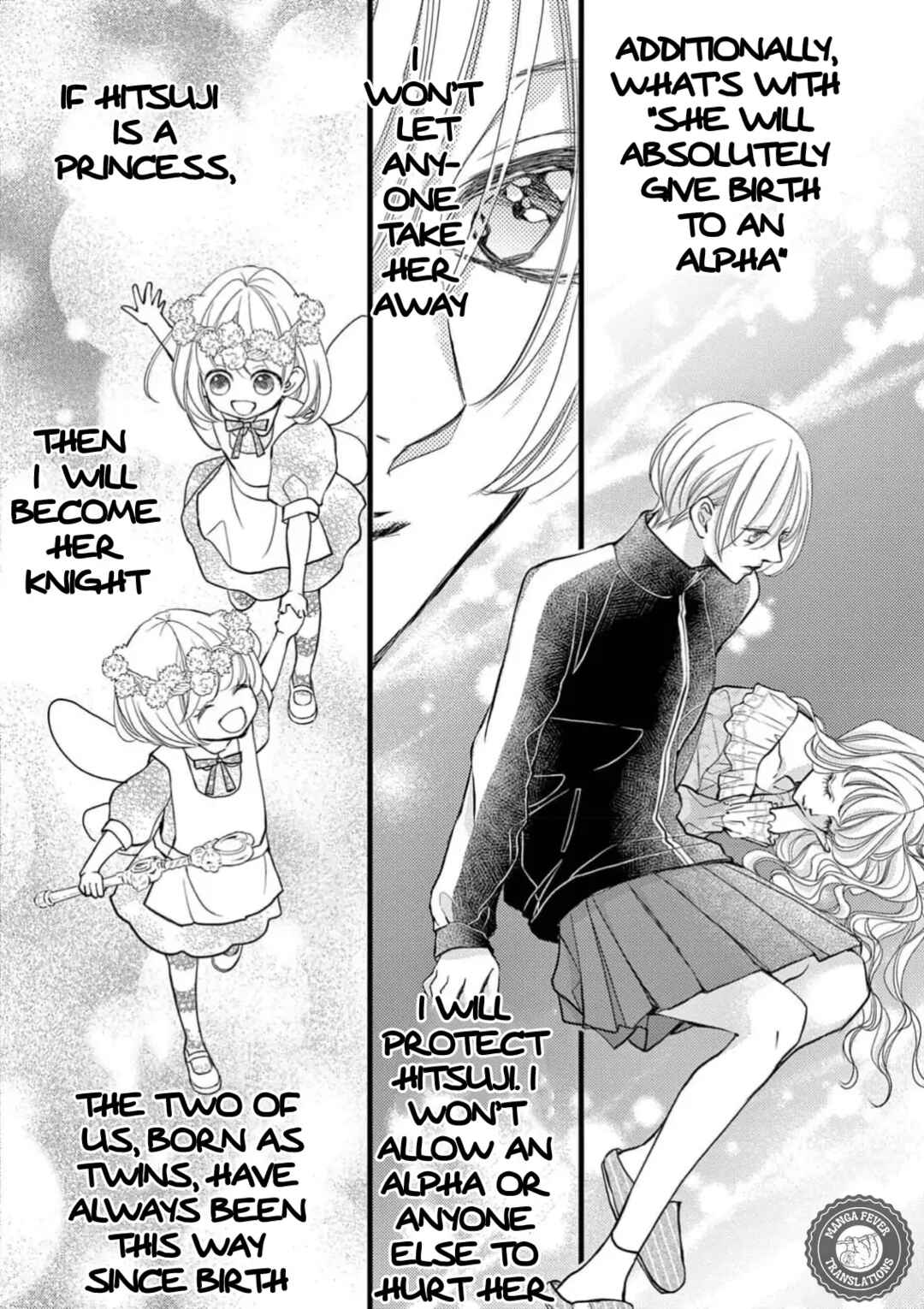 Page 16 Chapter 1 Bite Maker AK