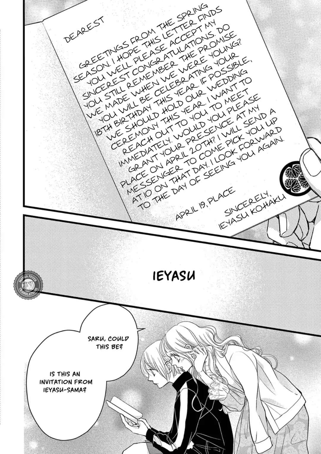 Page 22 Chapter 1 Bite Maker AK