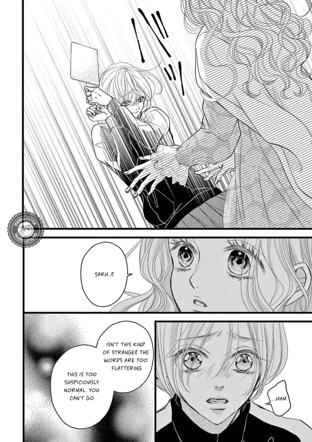 Page 24 Chapter 1 Bite Maker AK