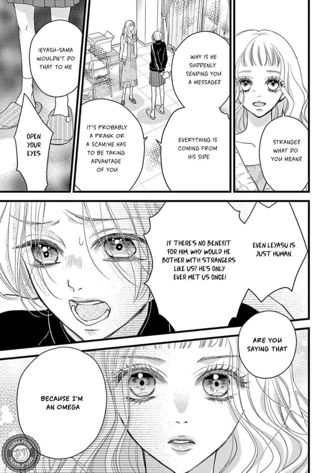 Page 25 Chapter 1 Bite Maker AK