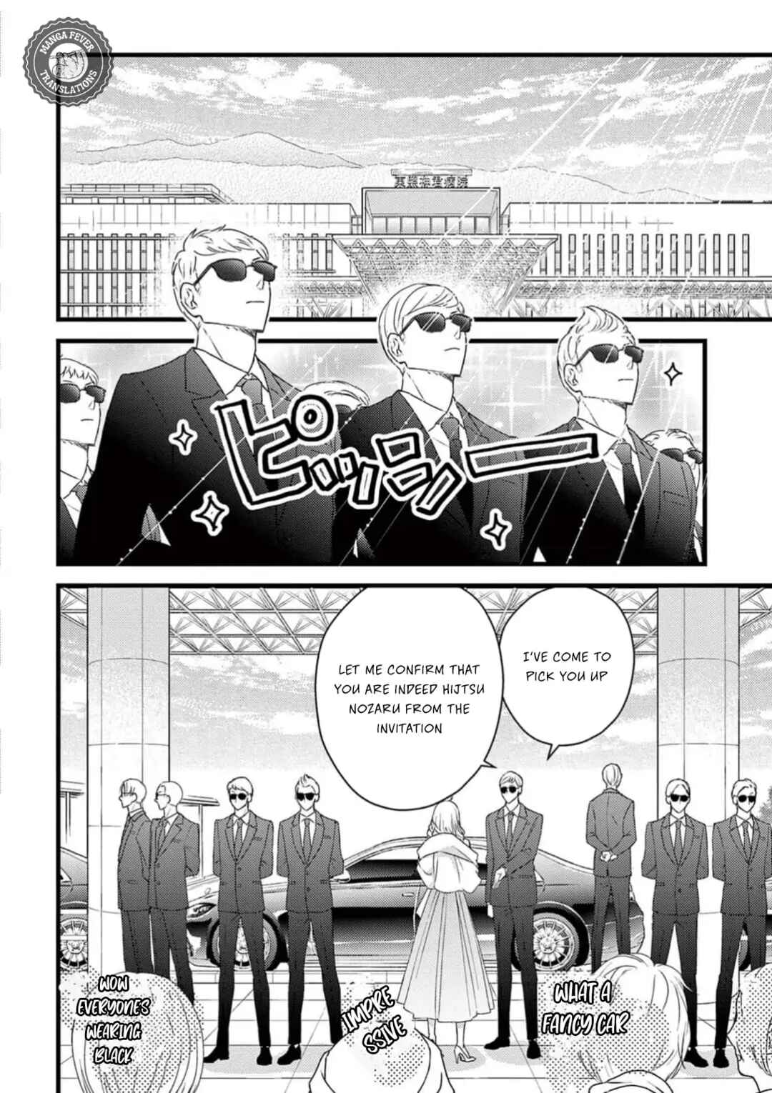 Page 36 Chapter 1 Bite Maker AK