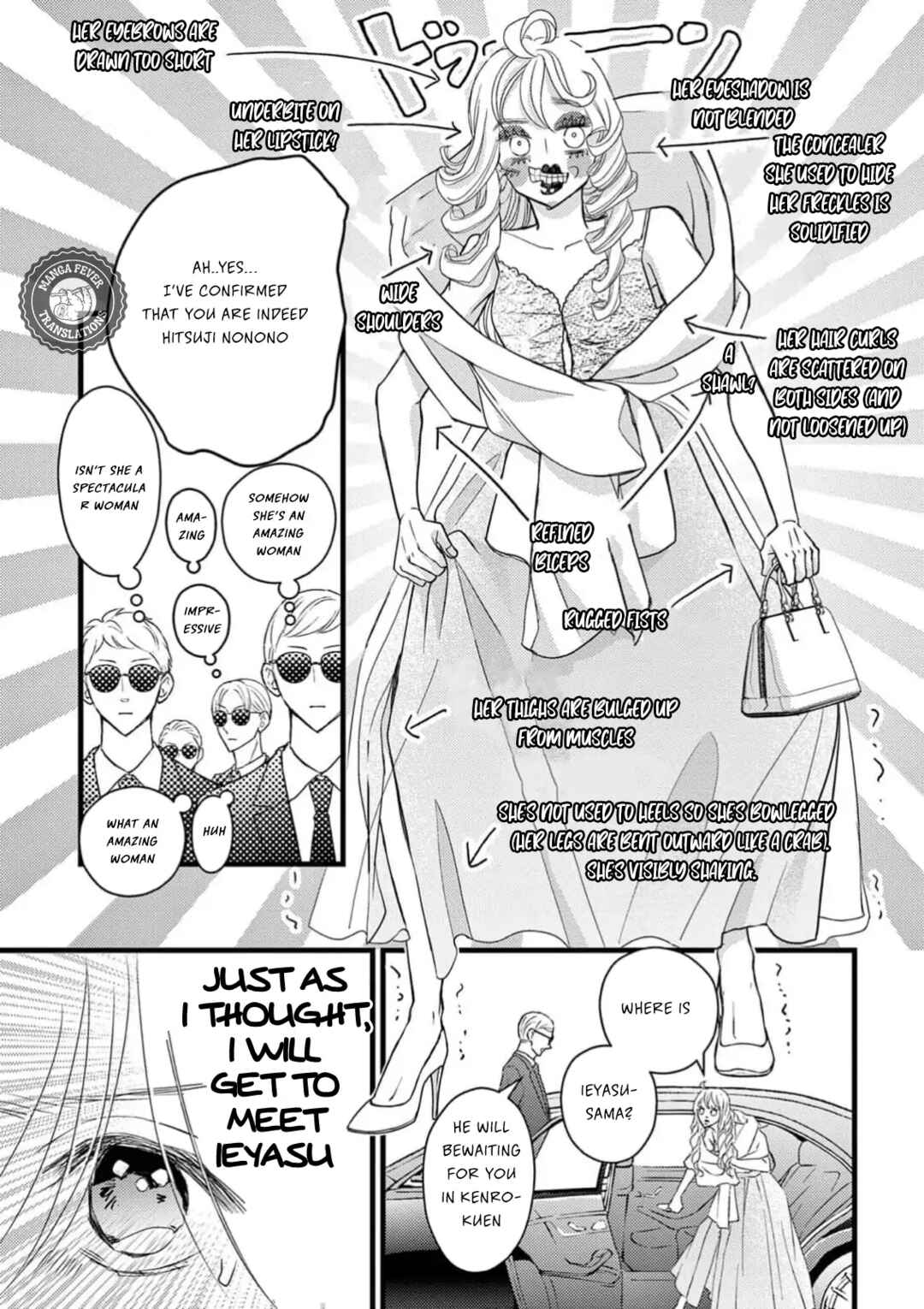 Page 37 Chapter 1 Bite Maker AK