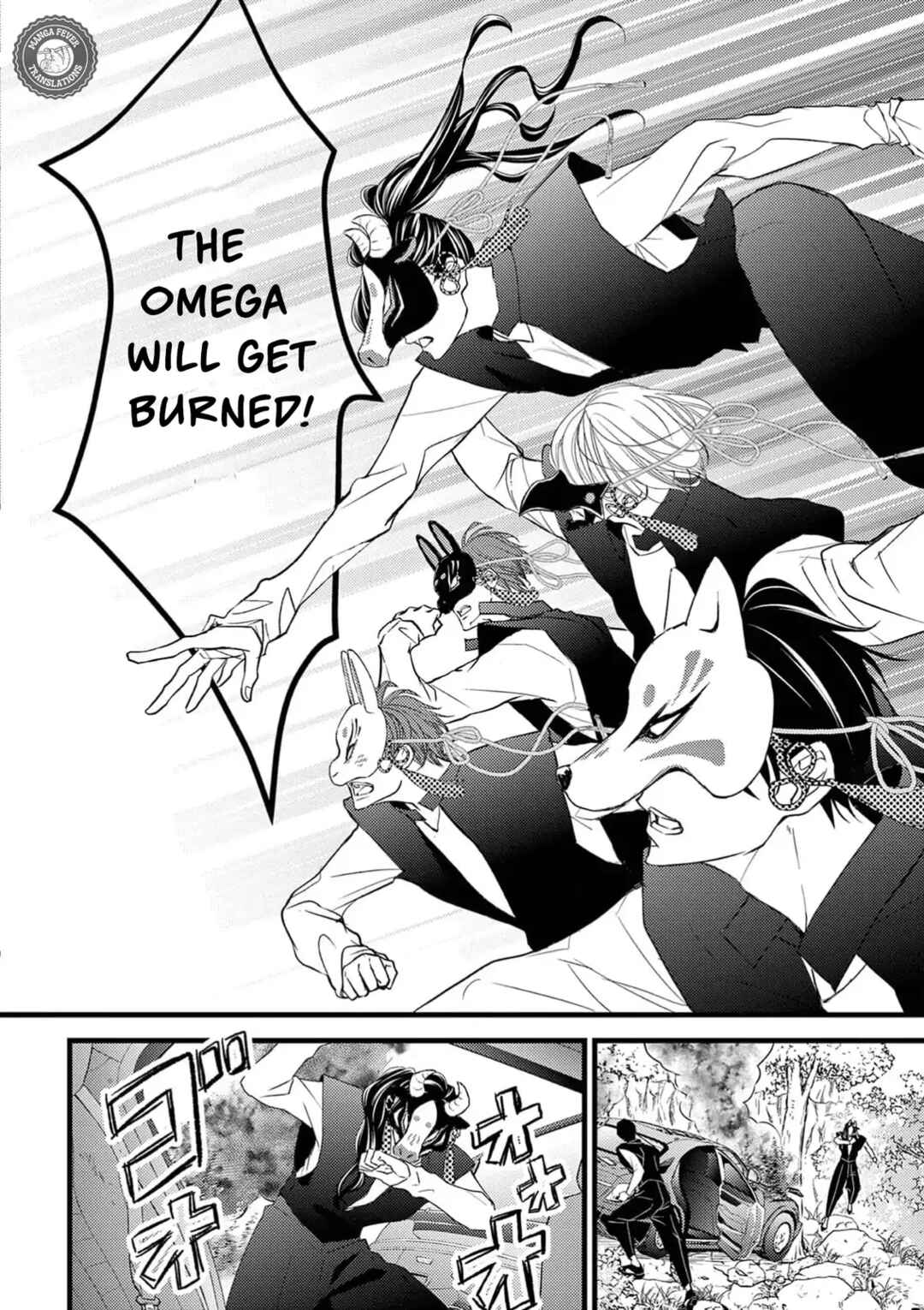 Page 42 Chapter 1 Bite Maker AK