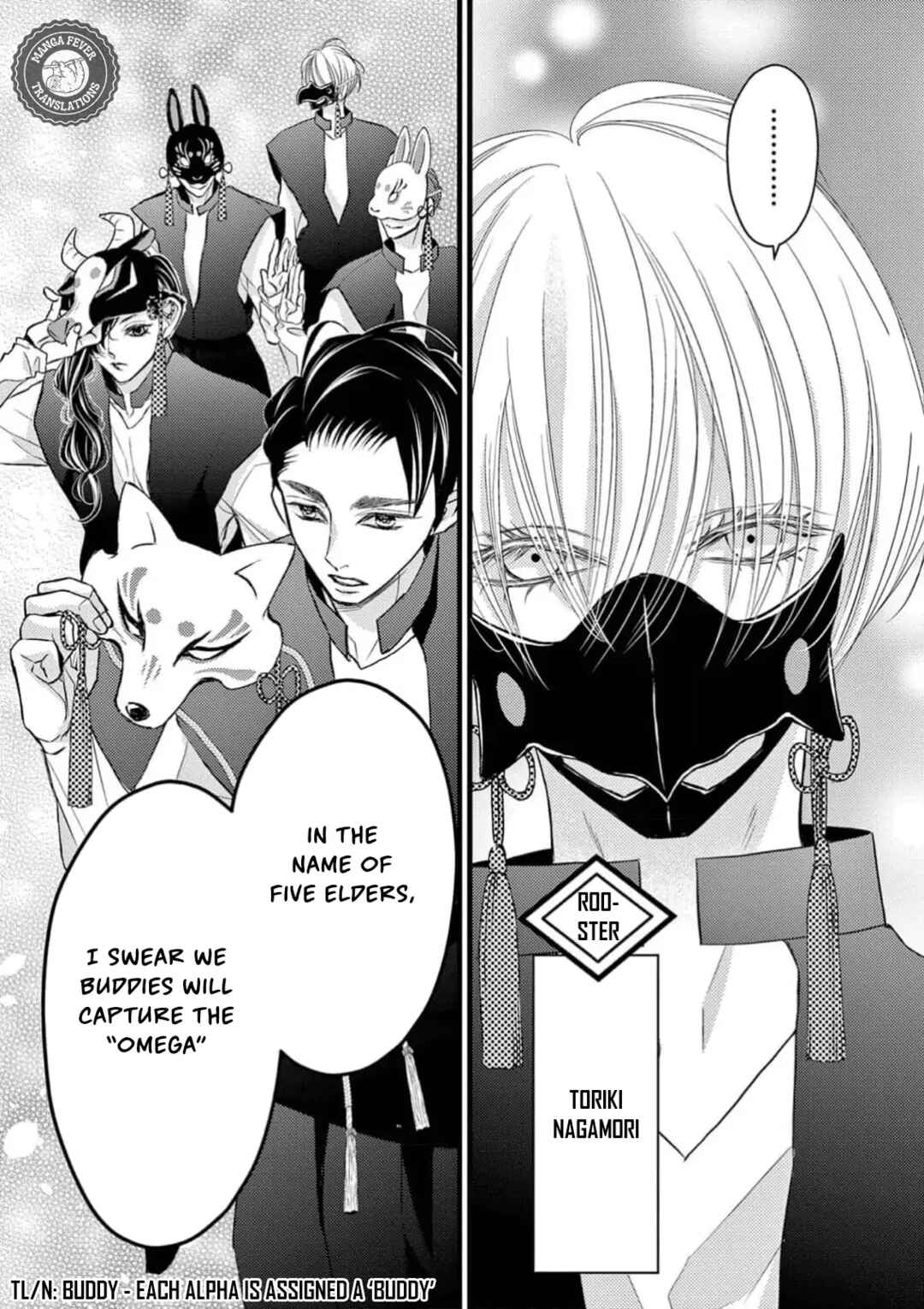 Page 45 Chapter 1 Bite Maker AK