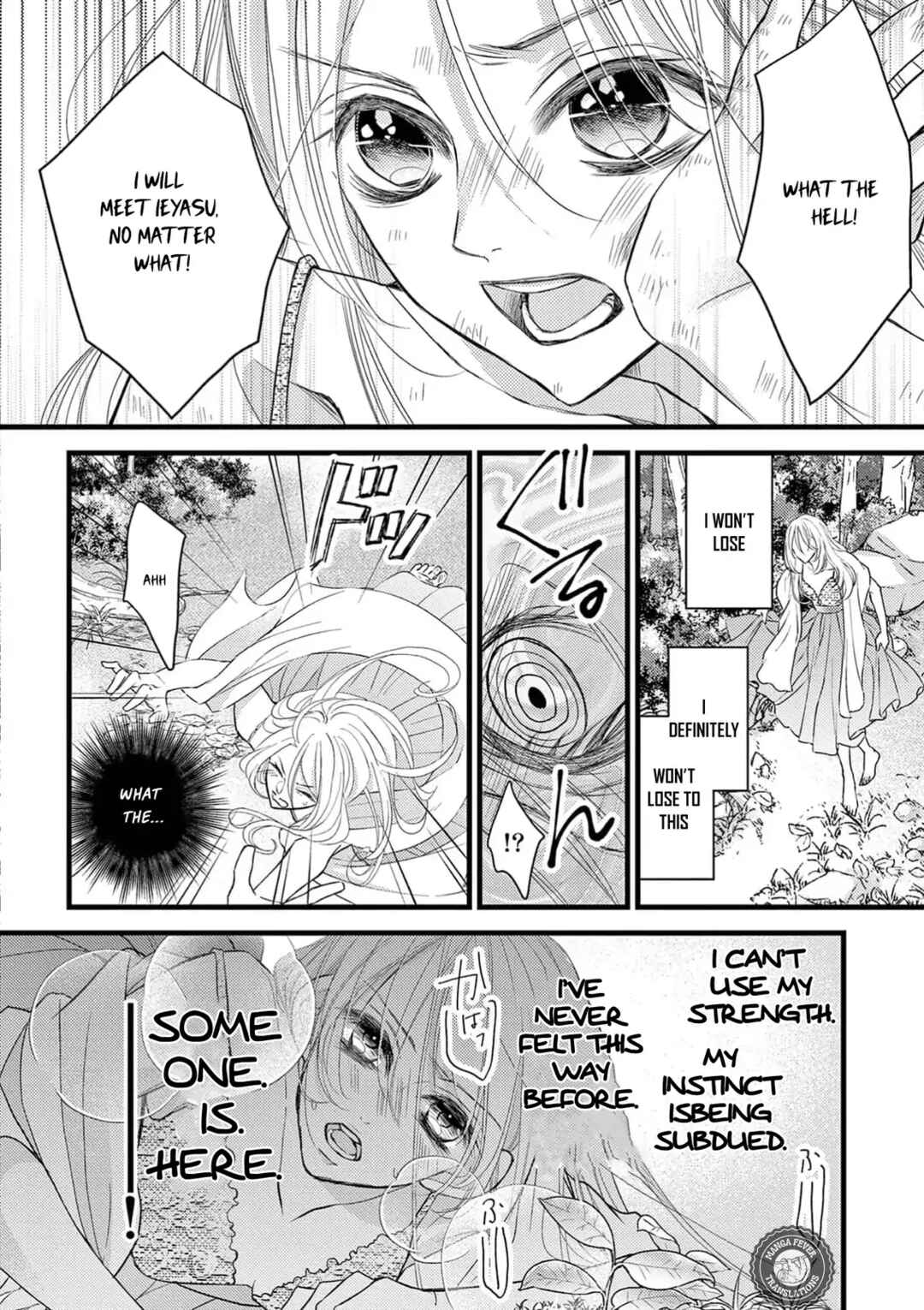 Page 48 Chapter 1 Bite Maker AK