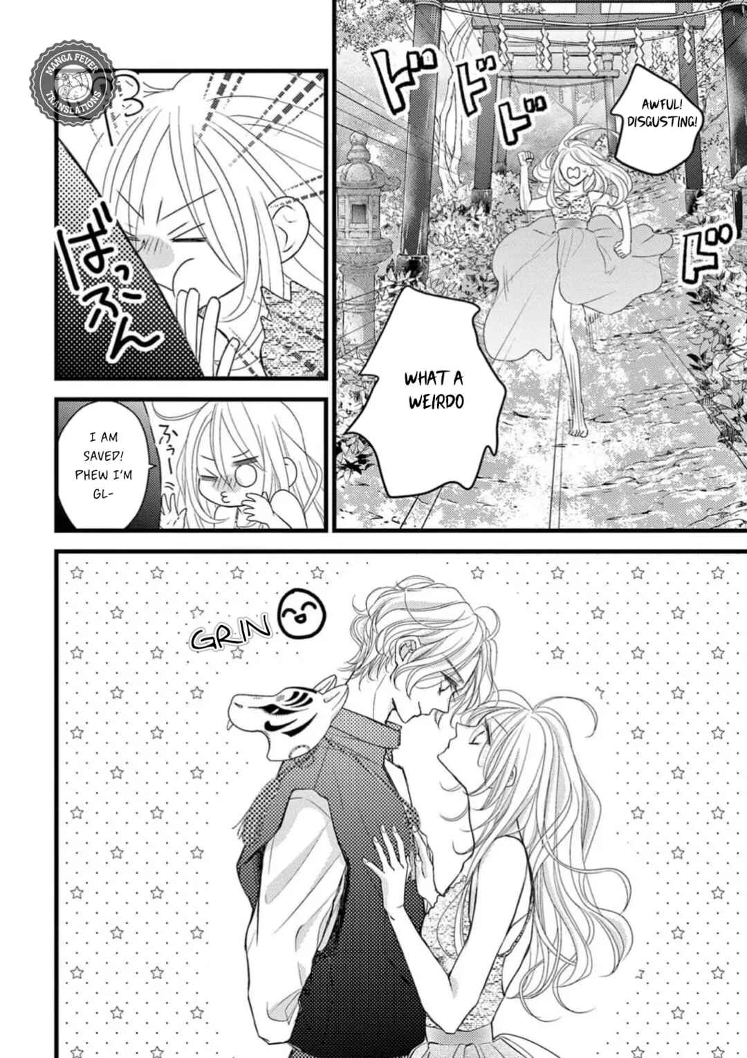 Page 70 Chapter 1 Bite Maker AK