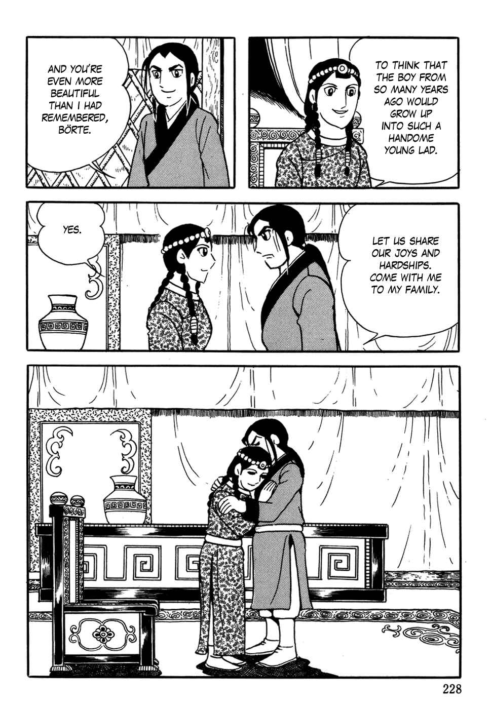 Page 12 Chapter 7 Genghis Khan