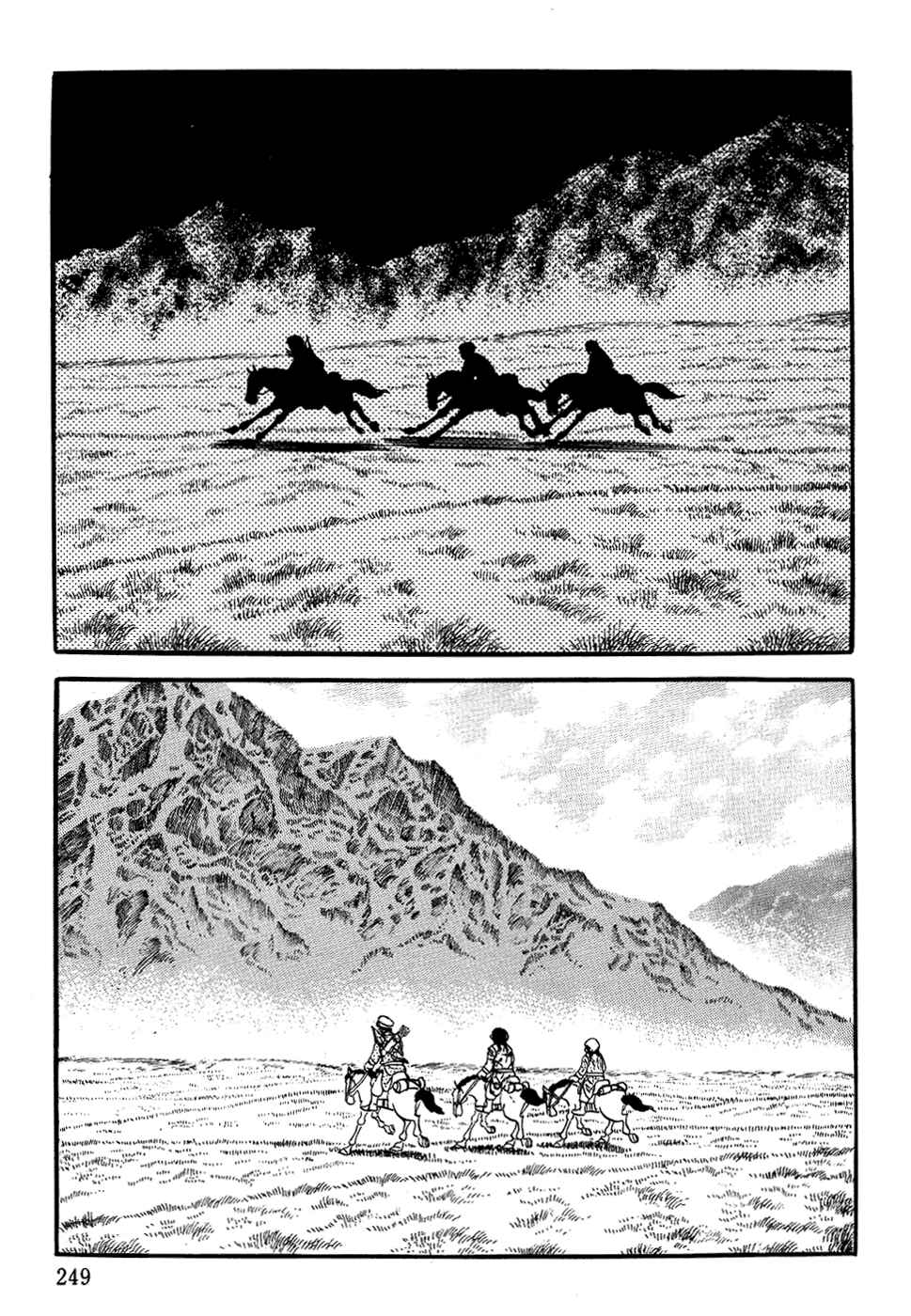 Page 33 Chapter 7 Genghis Khan