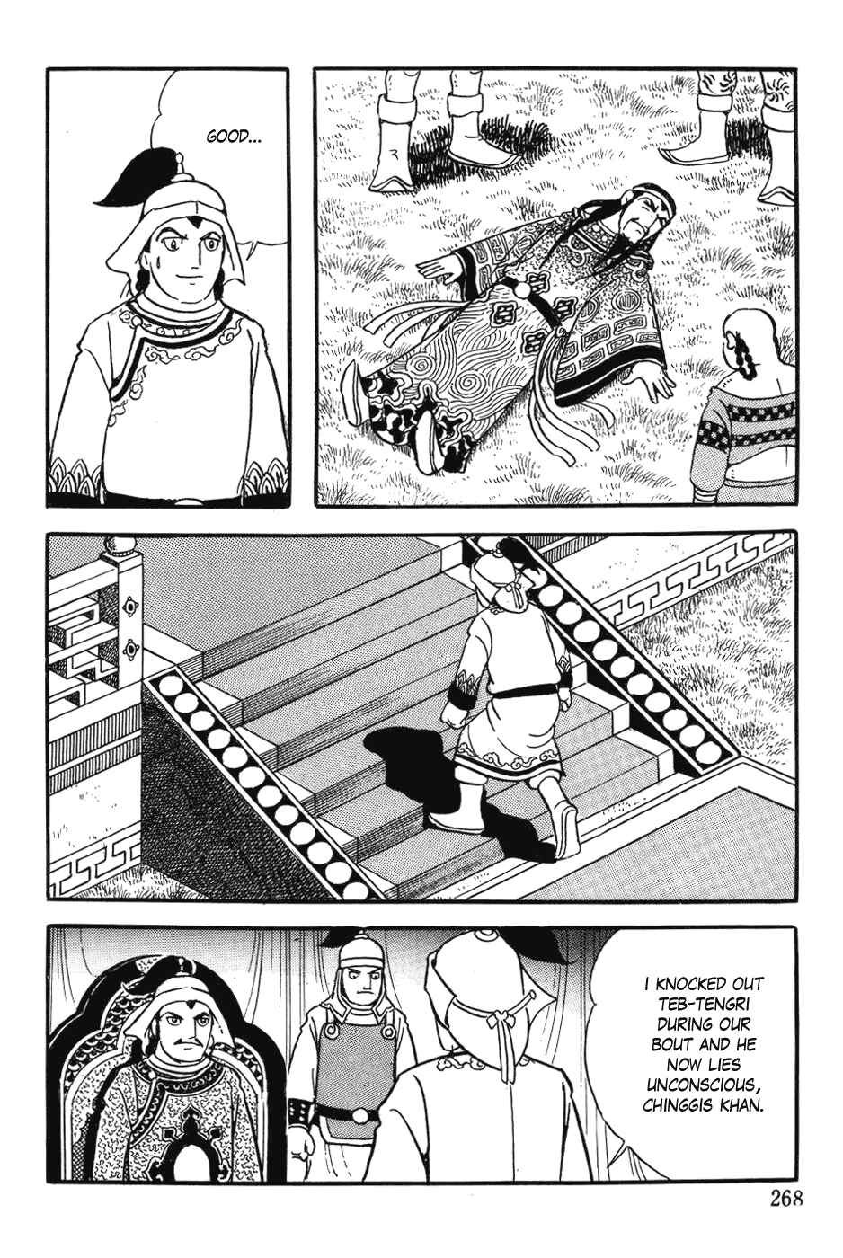 Page 18 Chapter 33 Genghis Khan