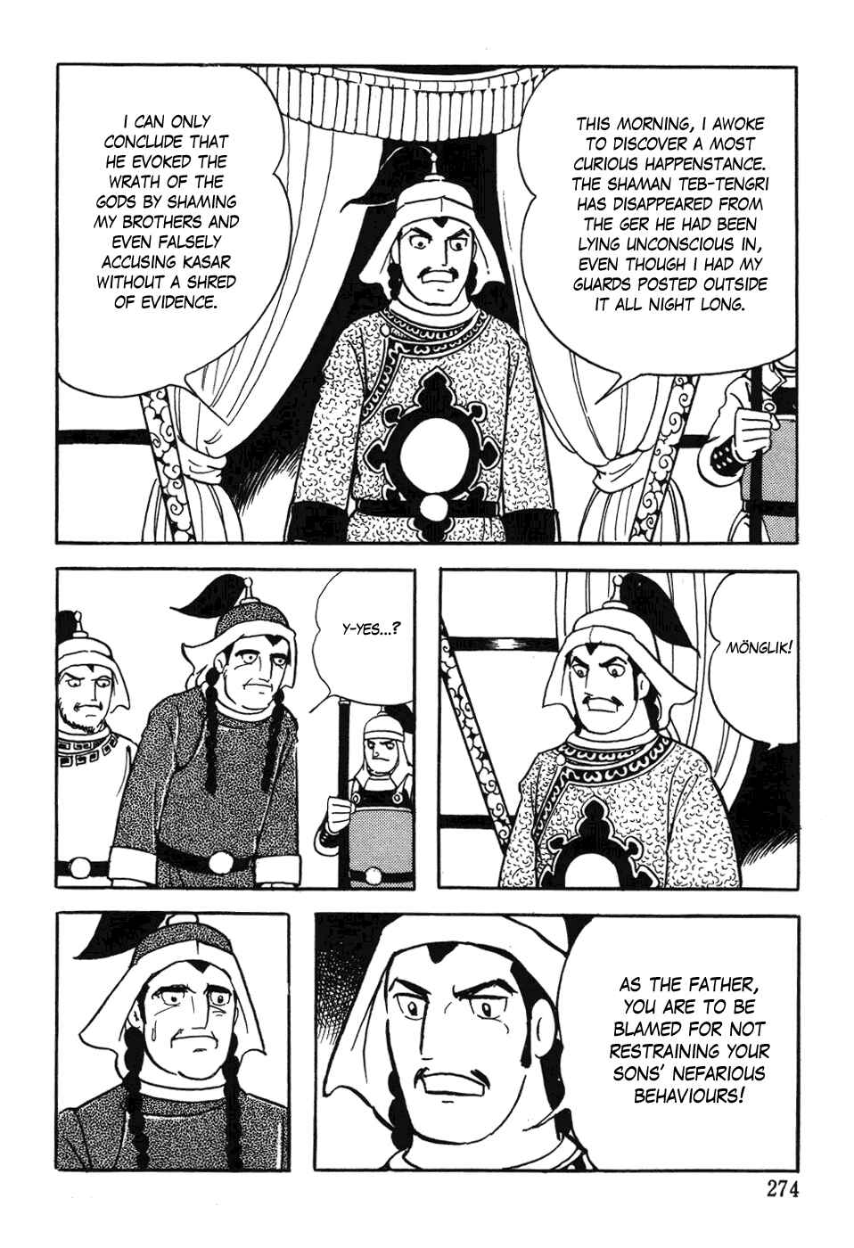 Page 24 Chapter 33 Genghis Khan