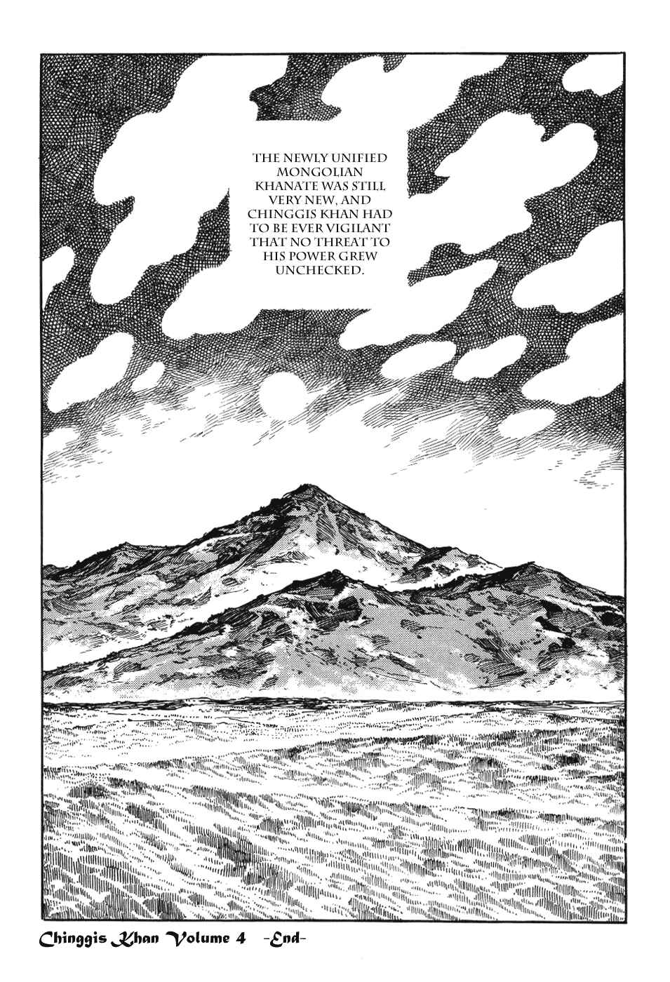 Page 27 Chapter 33 Genghis Khan