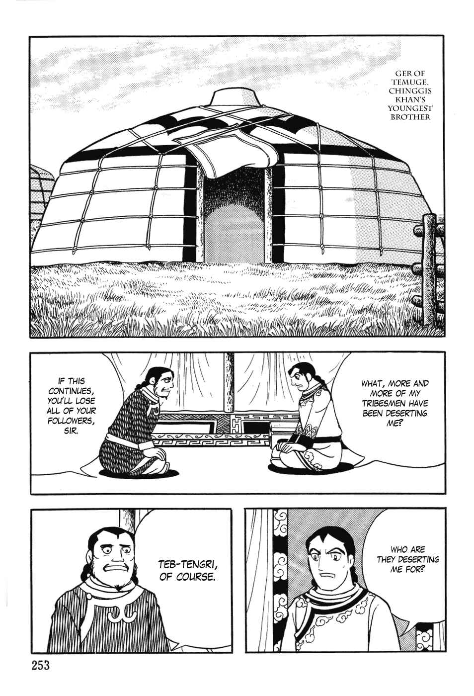 Page 3 Chapter 33 Genghis Khan